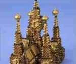 Интересное времяпровождение