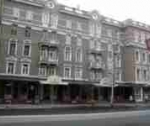 Гостиницы Красноярска